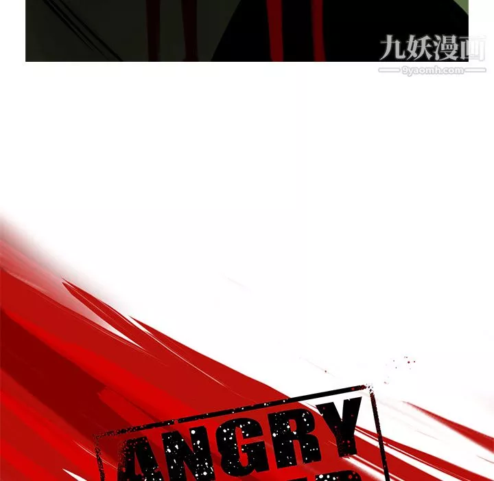 ANGRYCHAIR-第46话 - 图片 11