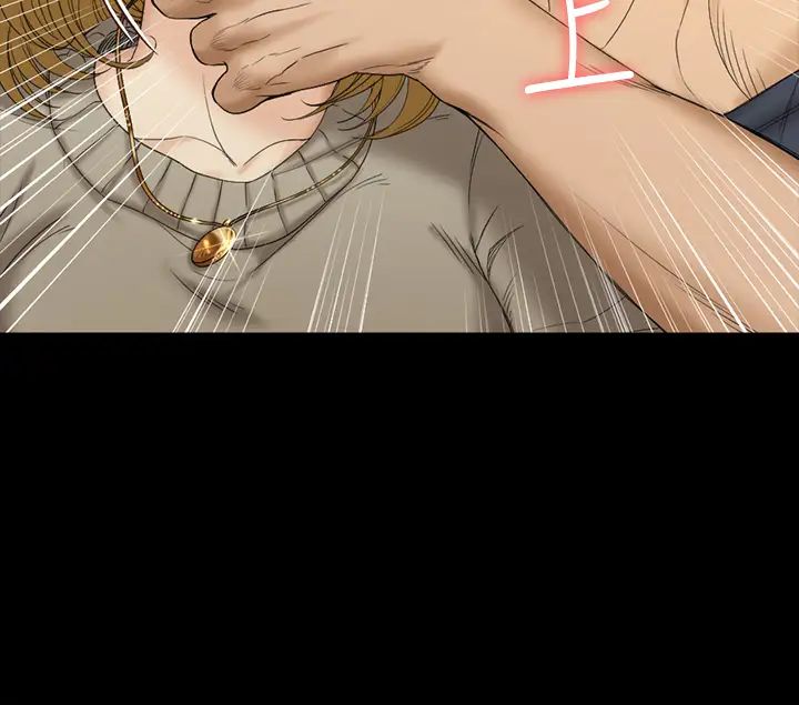 迎新小套房第144話-我會讓妳見識我的厲害!