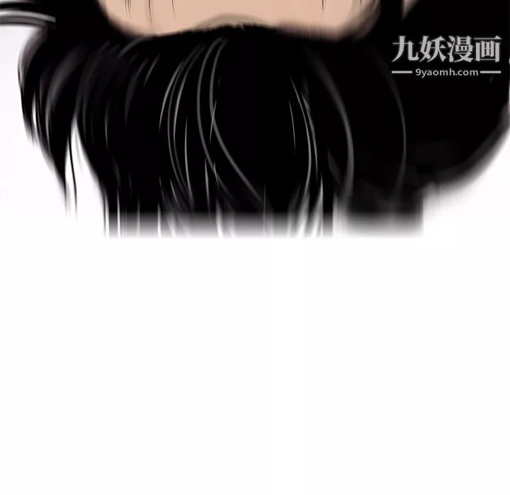 ANGRYCHAIR第48話
