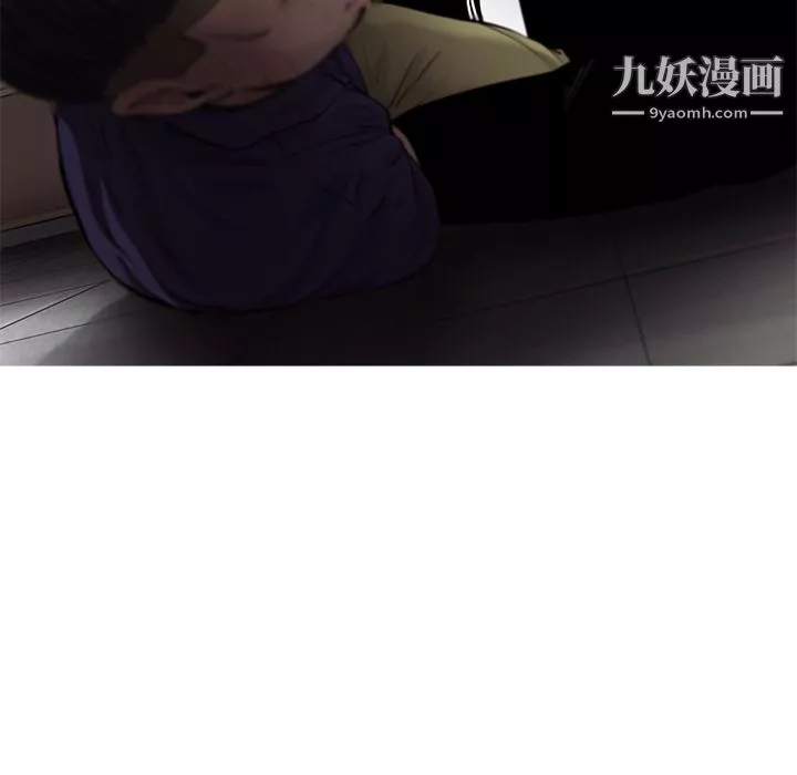 ANGRYCHAIR第48話