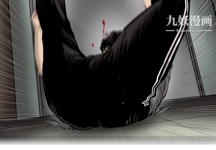 ANGRYCHAIR第49话