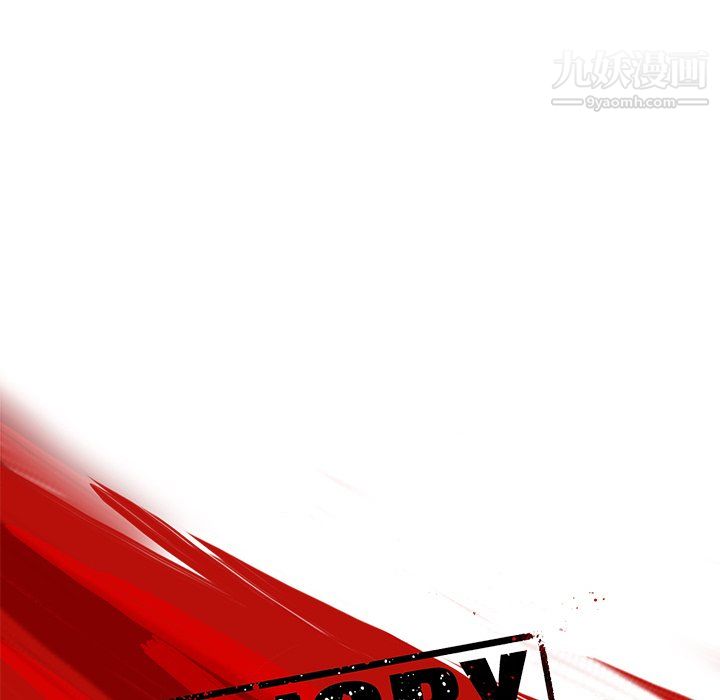 ANGRYCHAIR第49话