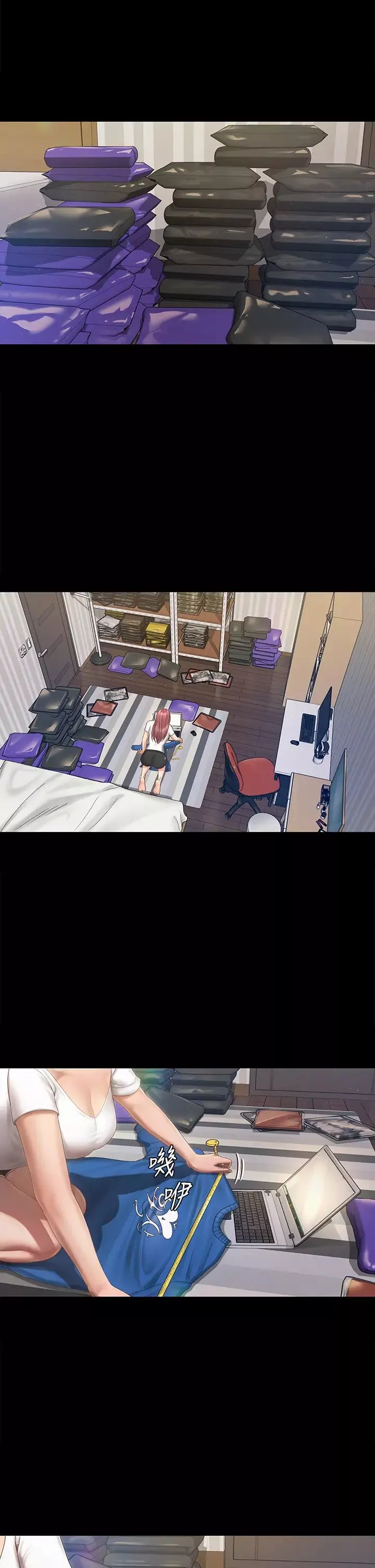迎新小套房第148話-從玉女蛻變成慾女的信愛