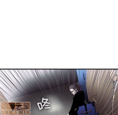ANGRYCHAIR第49話