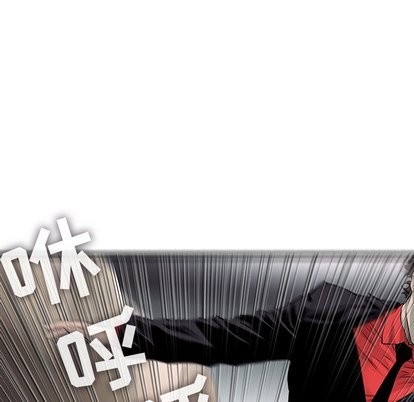 ANGRYCHAIR第49话