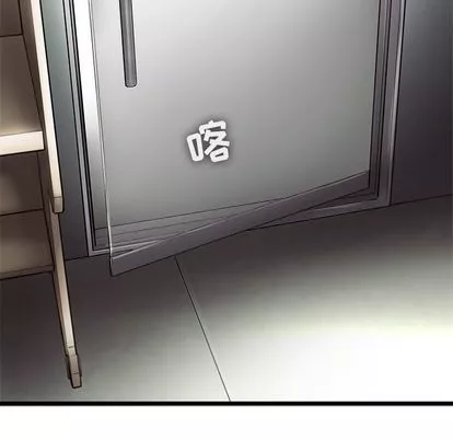 ANGRYCHAIR第49話