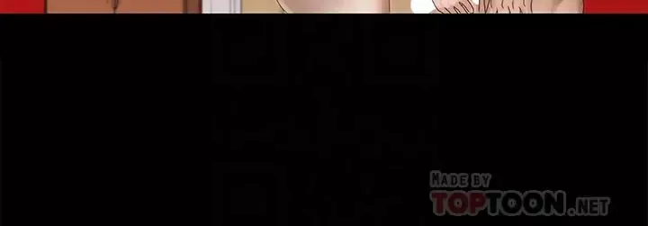 迎新小套房第154話-插越大力算越準!