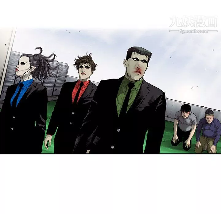 ANGRYCHAIR第53話