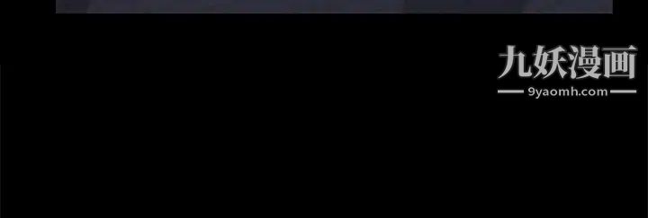 迎新小套房第156话-车敏晶出动!4P准备完成!