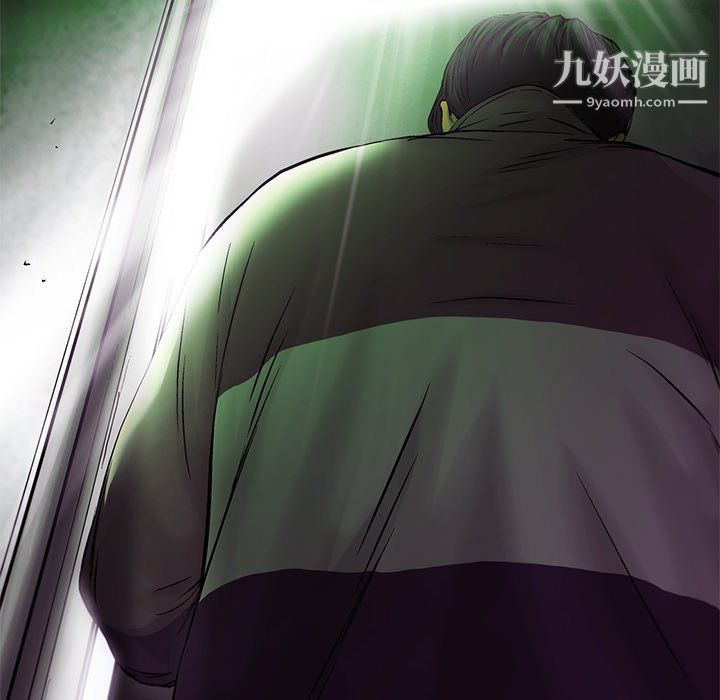 ANGRYCHAIR第54话