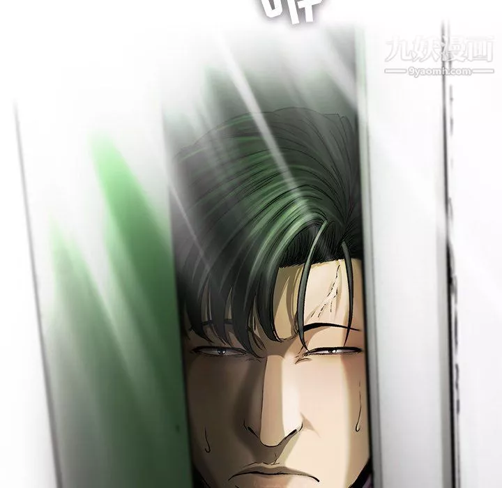 ANGRYCHAIR第54話