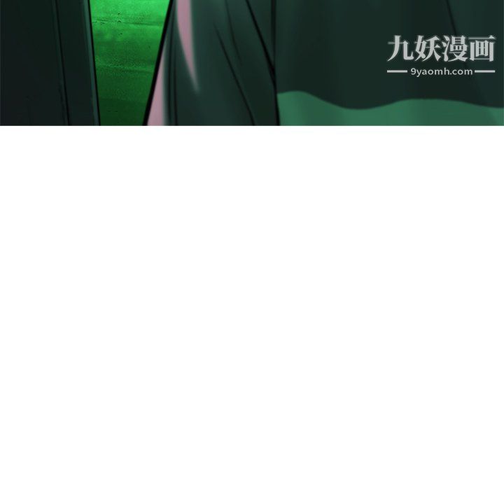ANGRYCHAIR第54话