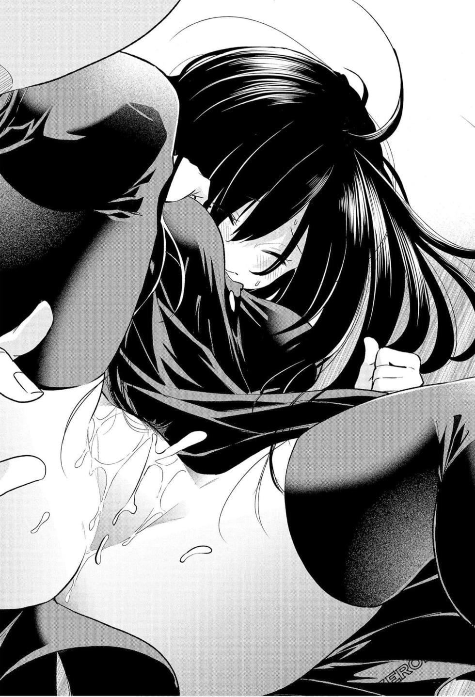 为什么老师会在这里!?为什么老师会在这里!?_06卷