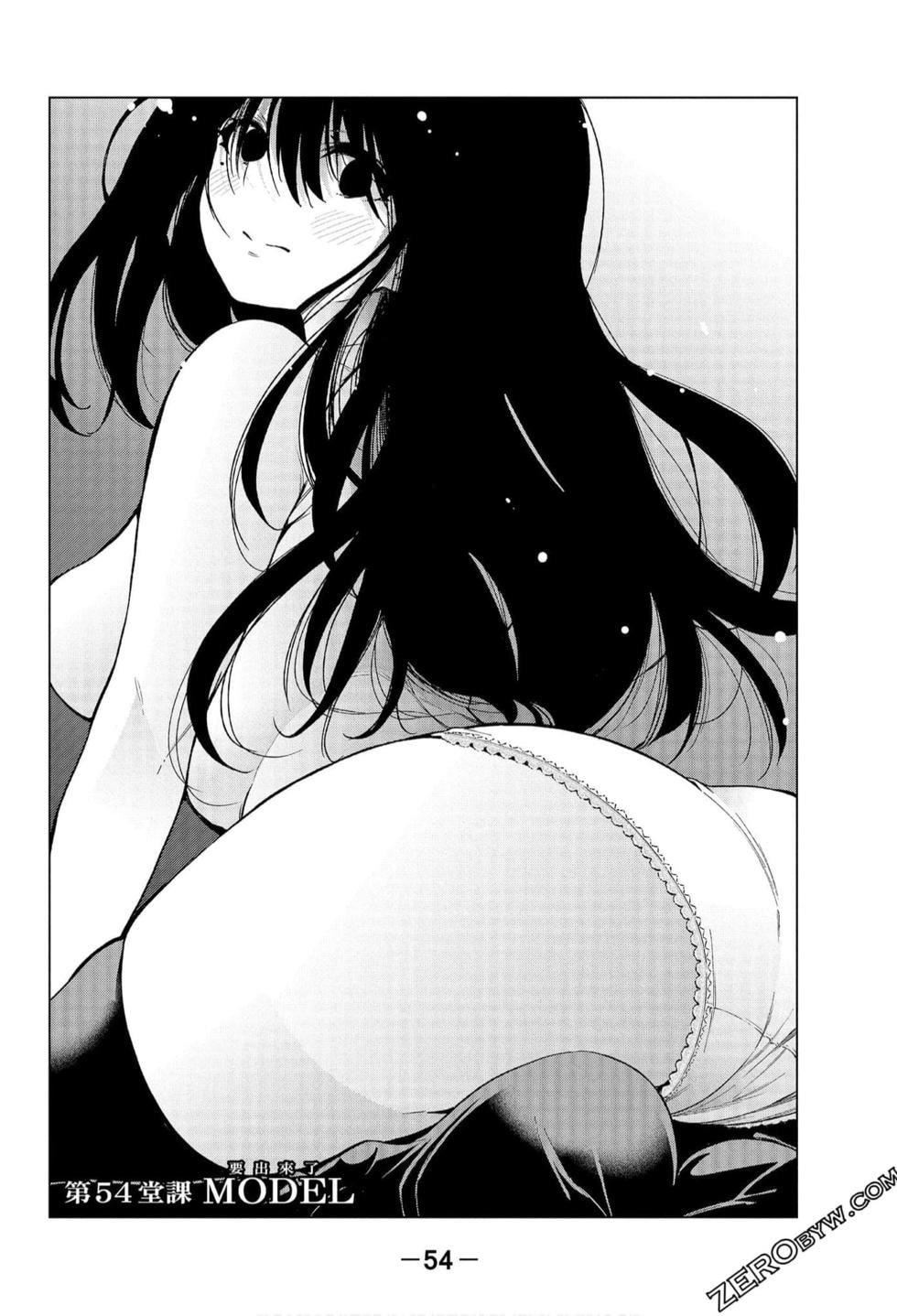 为什么老师会在这里！？为什么老师会在这里！？_06卷