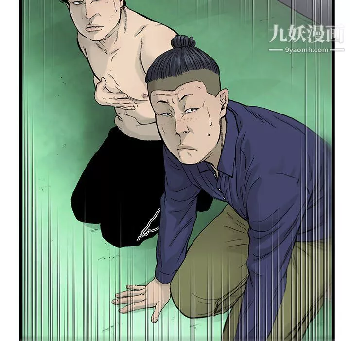ANGRYCHAIR第55話