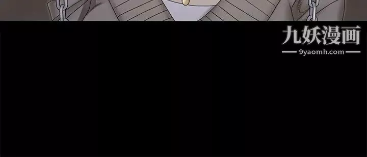 迎新小套房-第160话-生个像江霖的孩子 - 图片 36