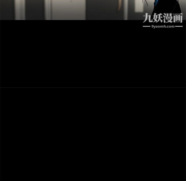 ANGRYCHAIR第56话