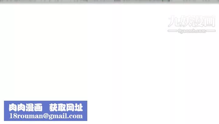 ANGRYCHAIR-第56话 - 图片 88
