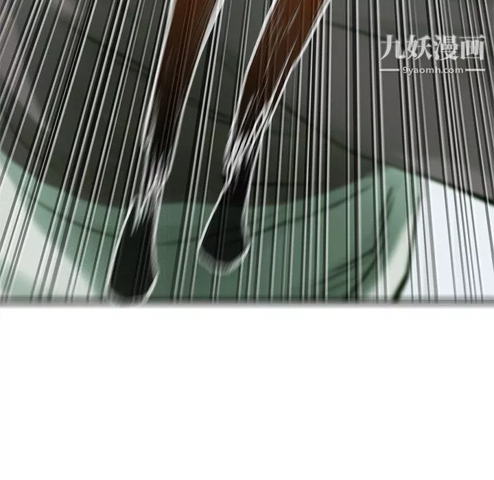 ANGRYCHAIR第57話
