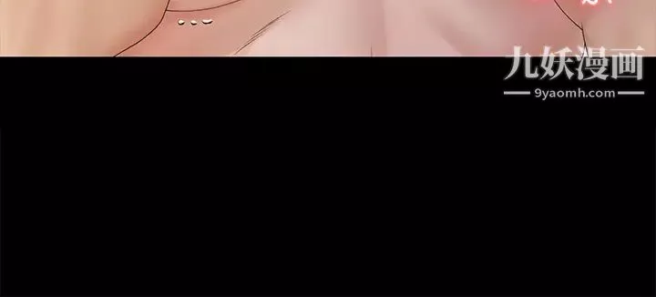 迎新小套房-第162话-和卉美疯狂打炮得到的真相 - 图片 17