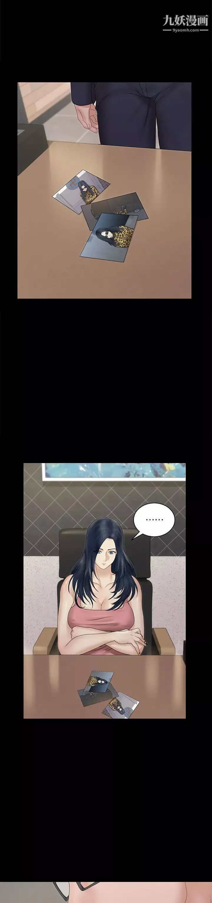 迎新小套房-第162话-和卉美疯狂打炮得到的真相 - 图片 44