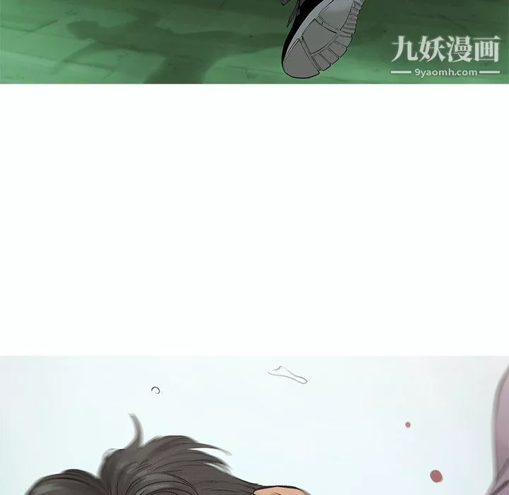 ANGRYCHAIR-第58话 - 图片 35