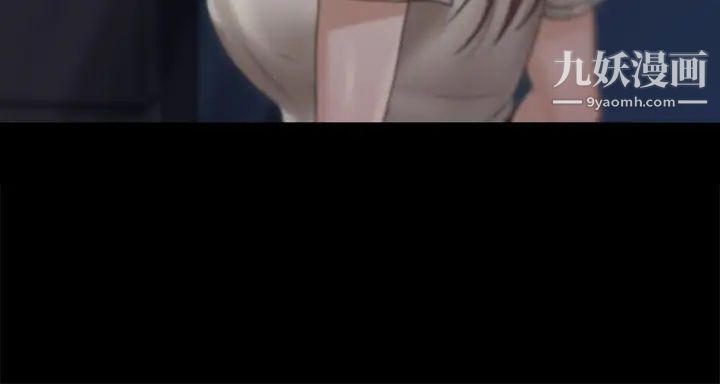 迎新小套房第166话-烂醉如泥找上门的荷娜