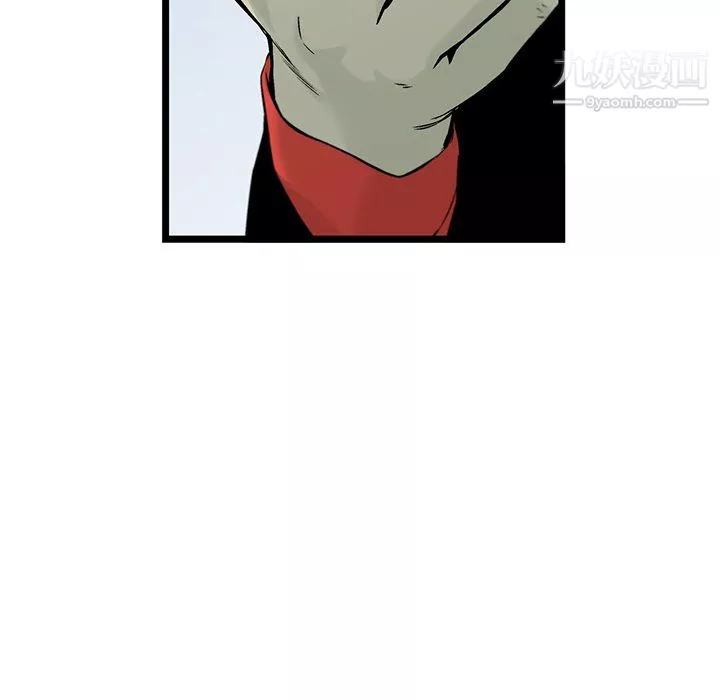 ANGRYCHAIR第60話