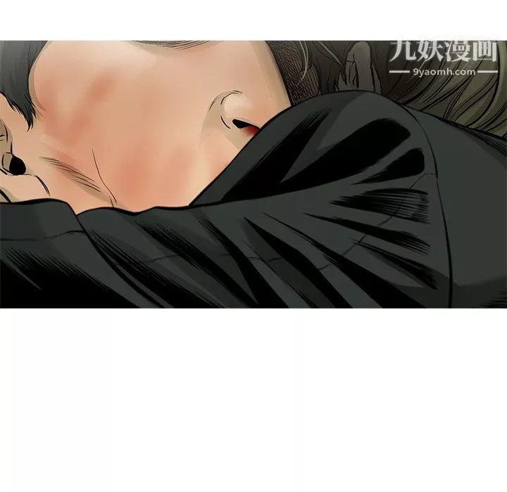 ANGRYCHAIR第60話