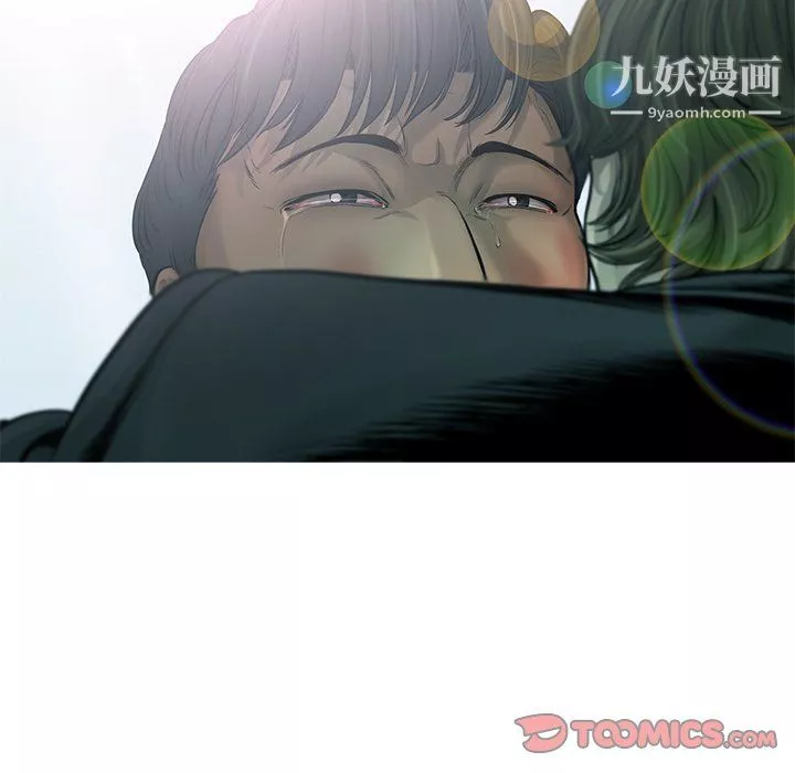 ANGRYCHAIR-第60话 - 图片 86