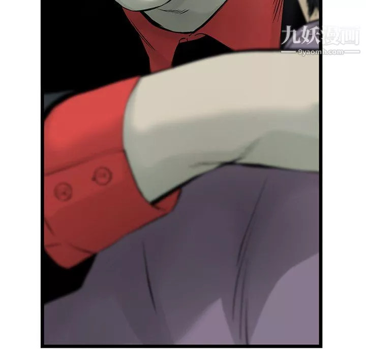 ANGRYCHAIR第61話