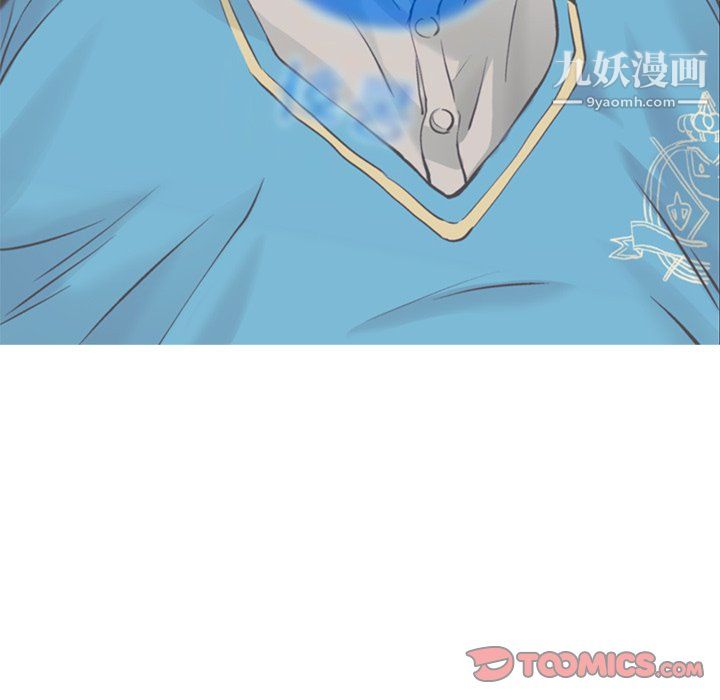 ANGRYCHAIR第61话
