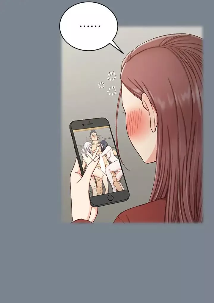 迎新小套房-第169话-用身体安慰智惠的江霖 - 图片 47