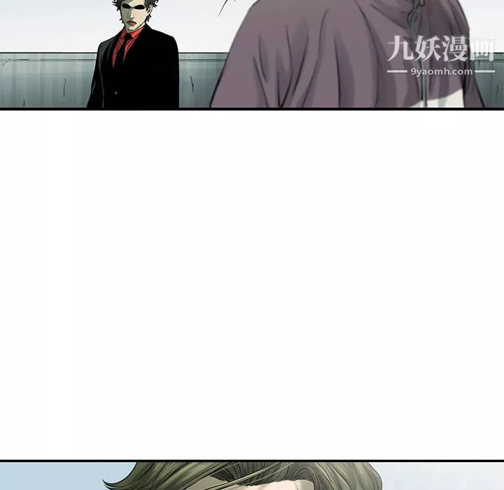 ANGRYCHAIR第62話