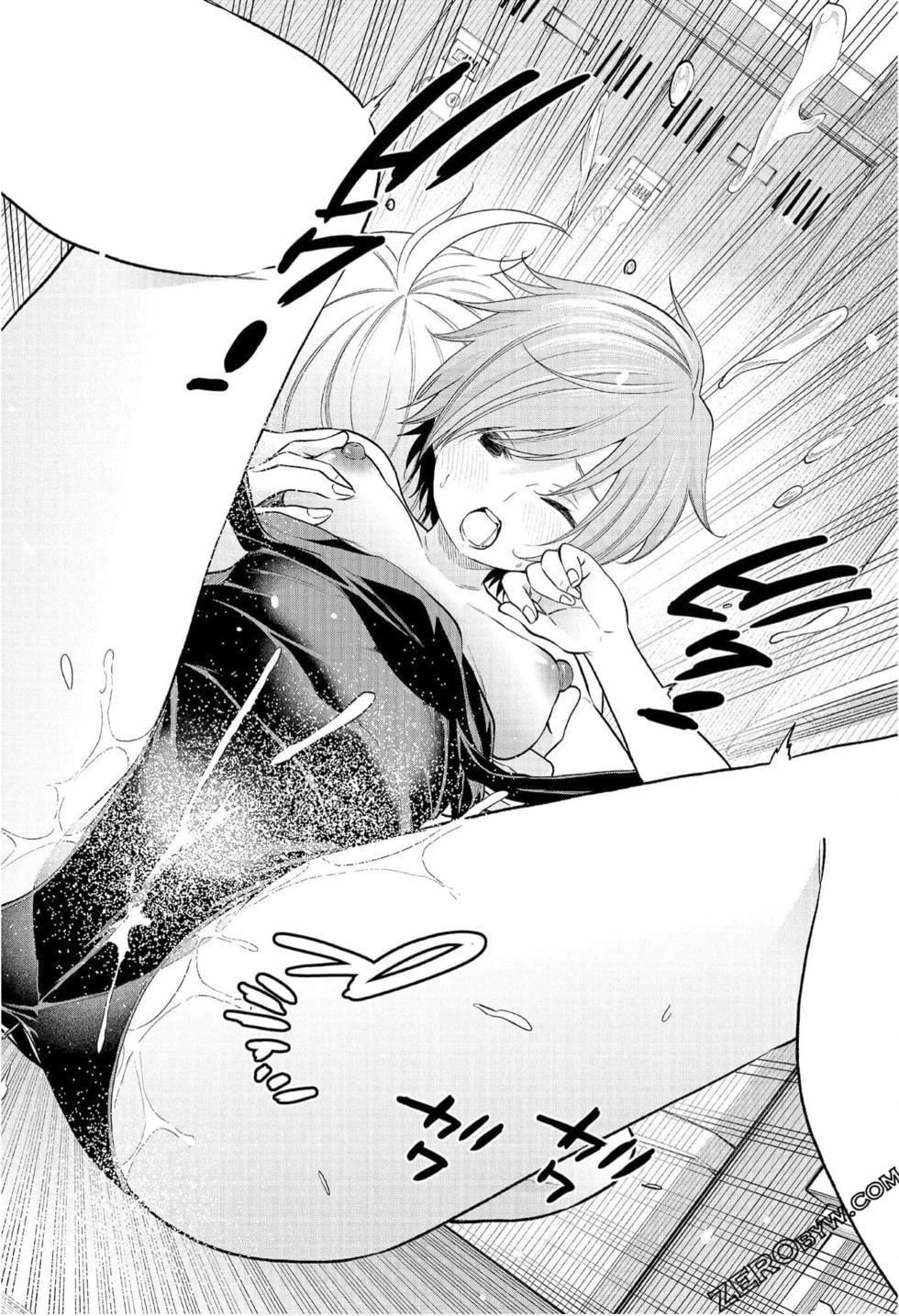 为什么老师会在这里！？为什么老师会在这里！？_08卷