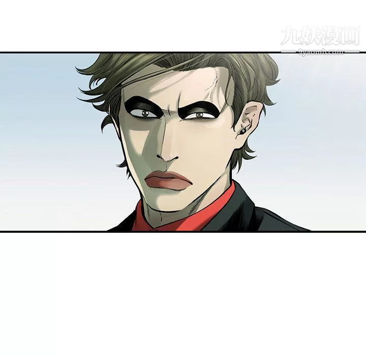 ANGRYCHAIR-第63话 - 图片 7