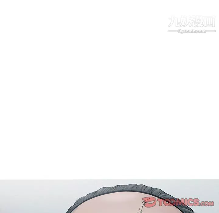 ANGRYCHAIR-第64话 - 图片 46