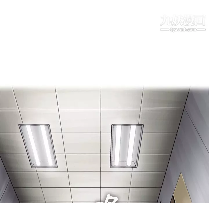 ANGRYCHAIR第65話