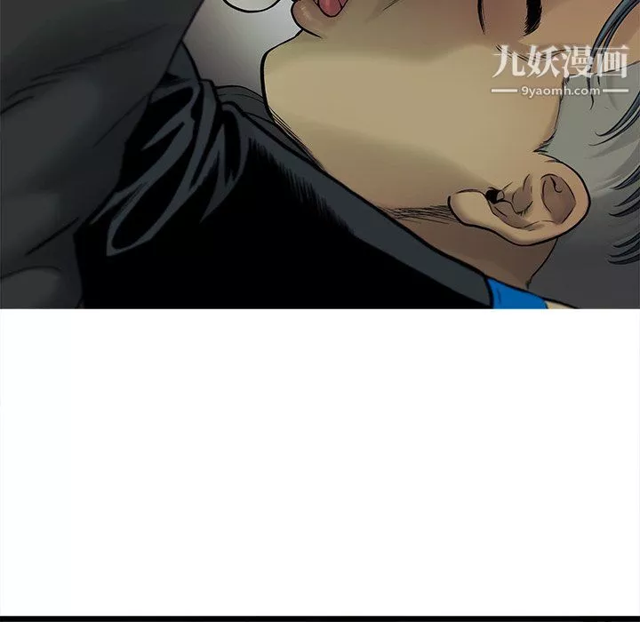 ANGRYCHAIR第65話