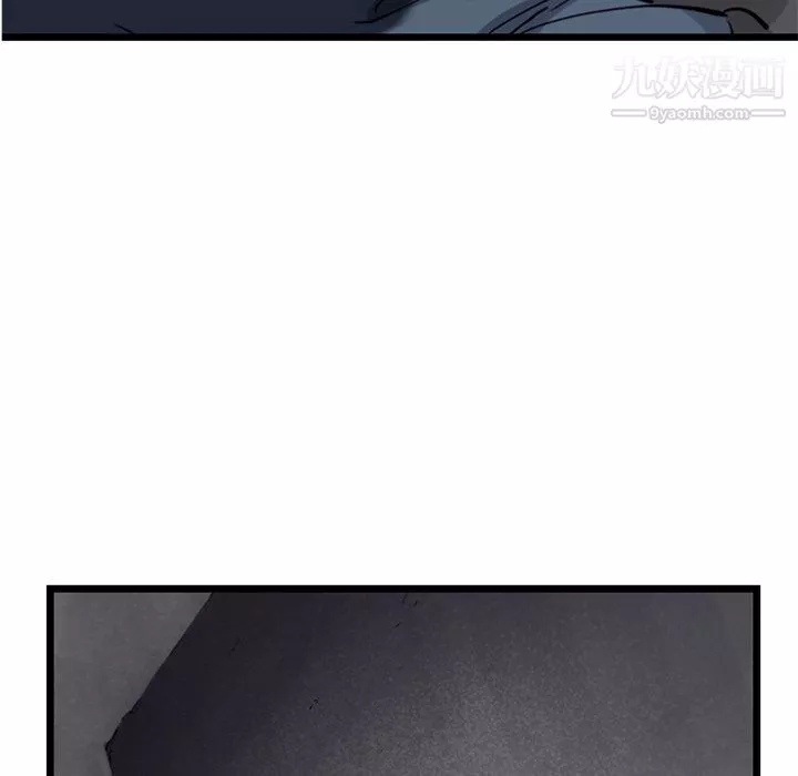 ANGRYCHAIR第67話
