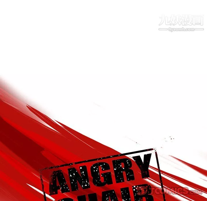ANGRYCHAIR第67話