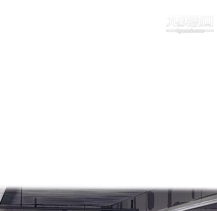 ANGRYCHAIR第67話
