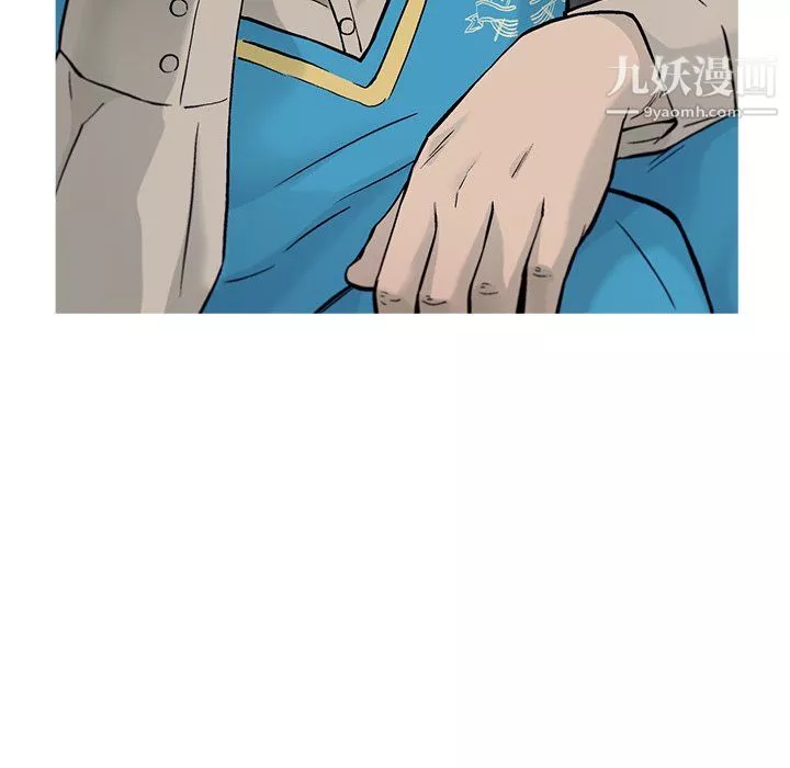 ANGRYCHAIR第68話