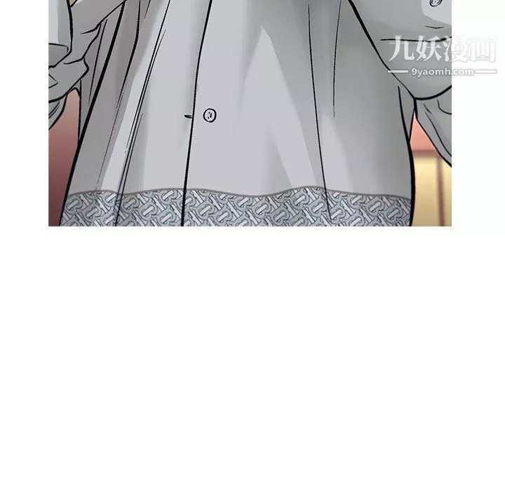 ANGRYCHAIR第68話