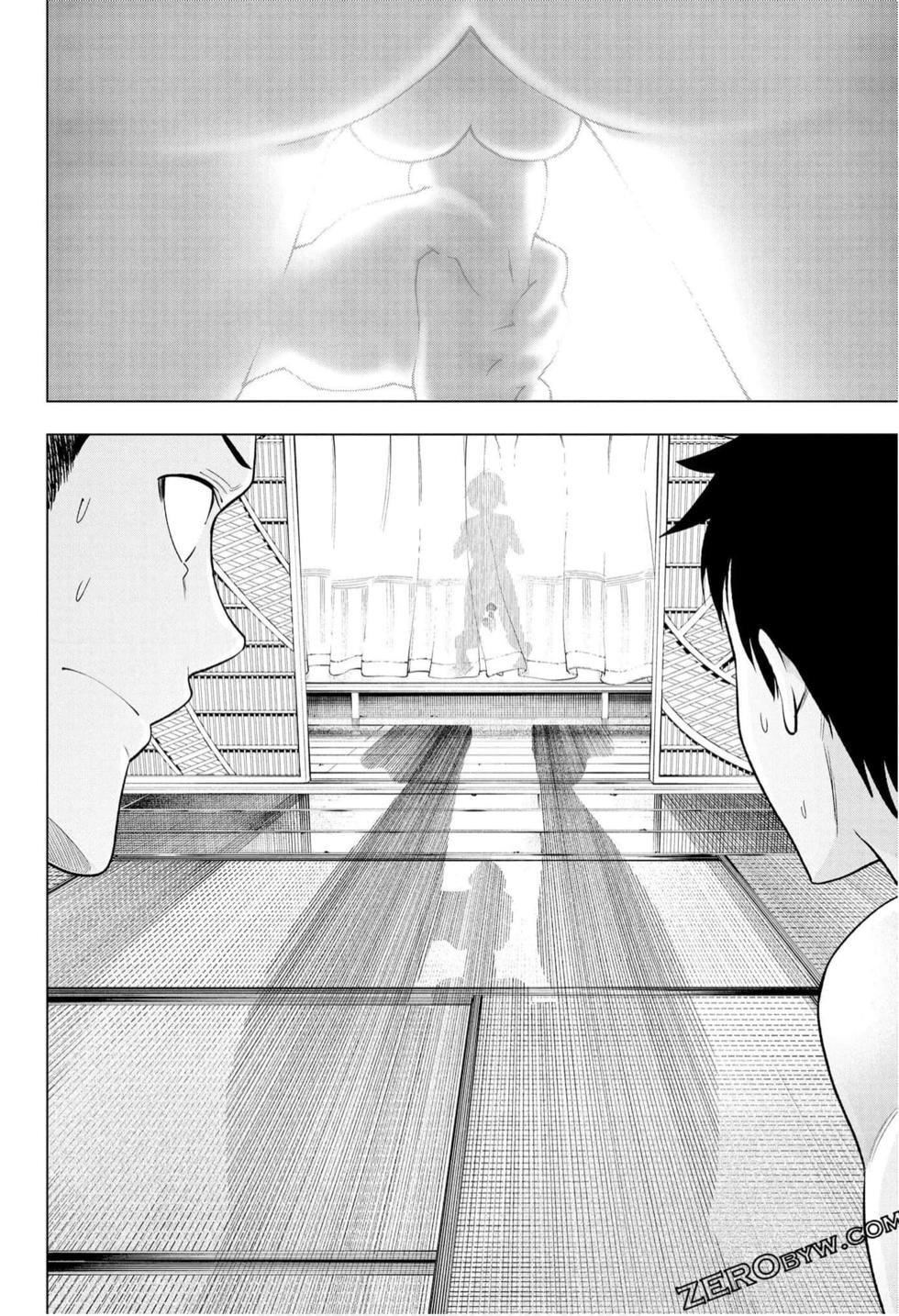 为什么老师会在这里！？为什么老师会在这里！？_10卷