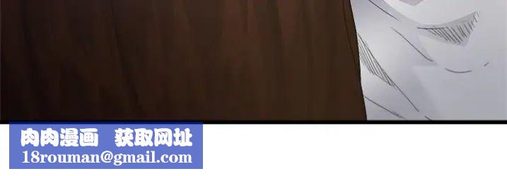 单身爸爸想恋爱预告篇