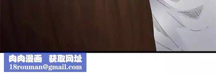单身爸爸想恋爱-预告篇 - 图片 64