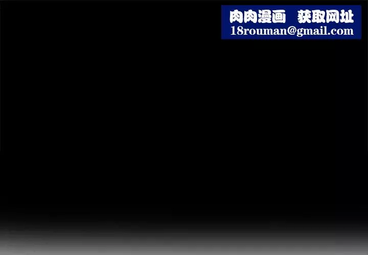 单身爸爸想恋爱-第1话 - 图片 1