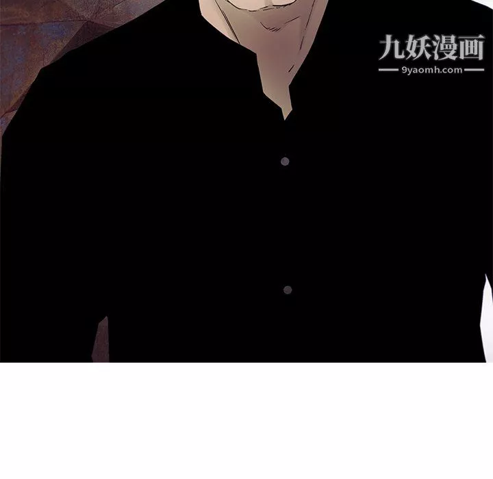 ANGRYCHAIR第70話