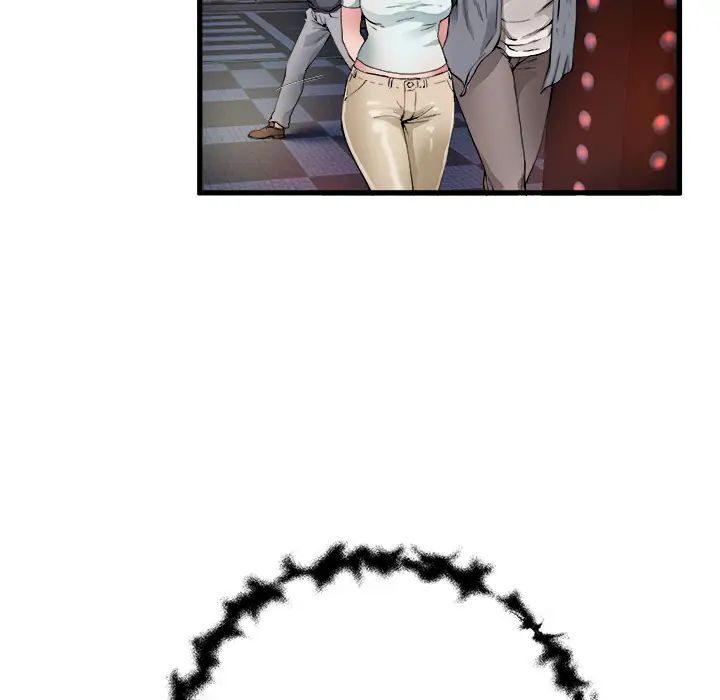 单身爸爸想恋爱第1话